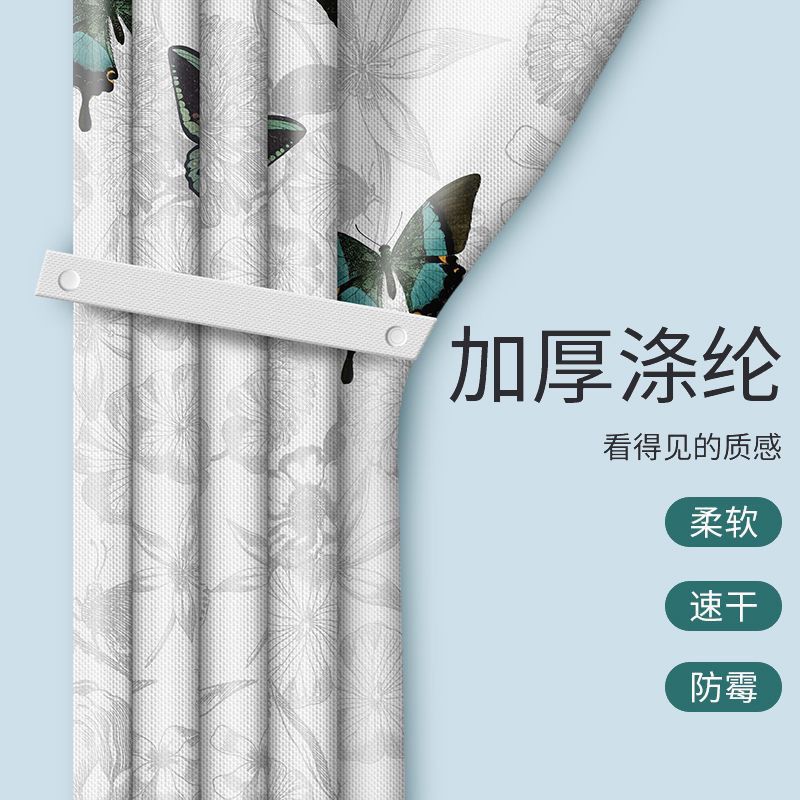 罗马孔浴帘高档防水布帘加厚免打孔隔断帘浴室淋浴房防霉挂帘门帘