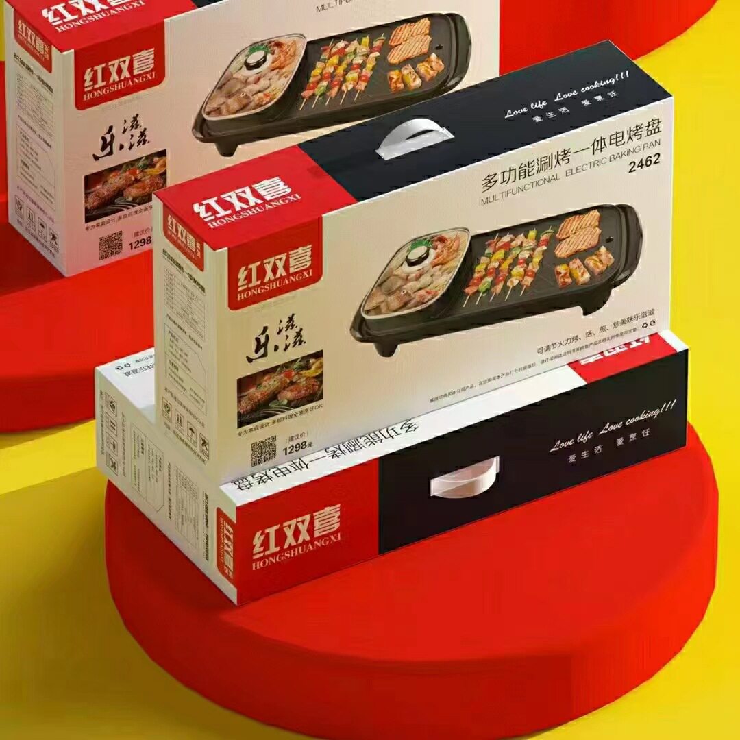 红双喜电火锅家用多功能鸳鸯火锅煎锅不粘锅涂层韩式煮