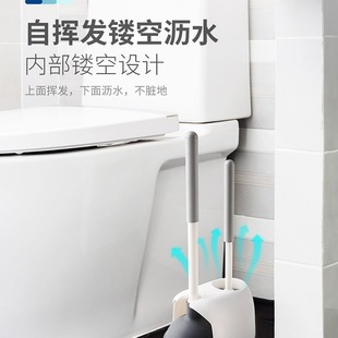 马桶刷皮搋子疏通厕所卫生间收纳清洁刷带底座套装家用疏通器