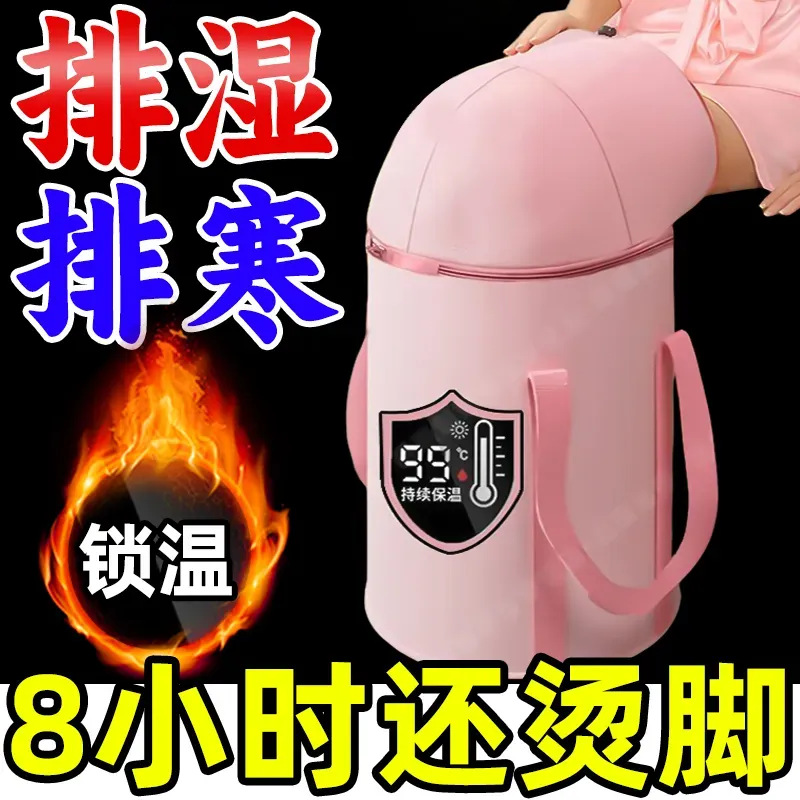 泡脚桶省水过膝专用熏蒸过小腿可折叠便携式跨境独立站