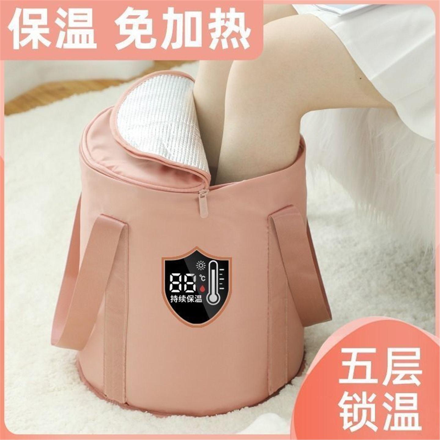 过膝泡脚袋带熏蒸可折叠过收纳泡脚桶桶专用支撑杆小腿泡脚便携式