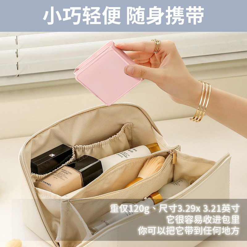 2025新品三面折叠小镜子PU皮革小巧迷你便携随身镜5倍10倍放大镜