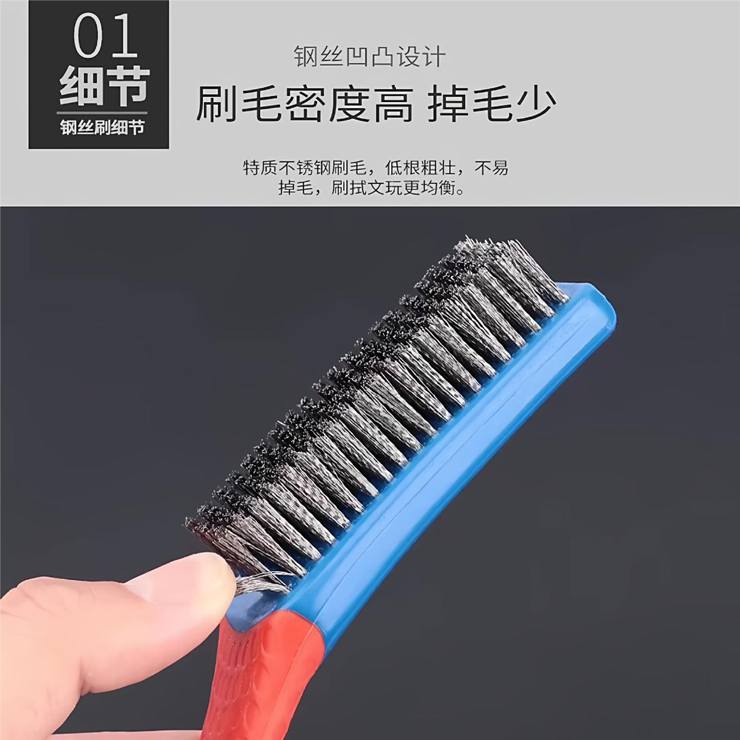 硅胶文玩子清理抛光核桃钢