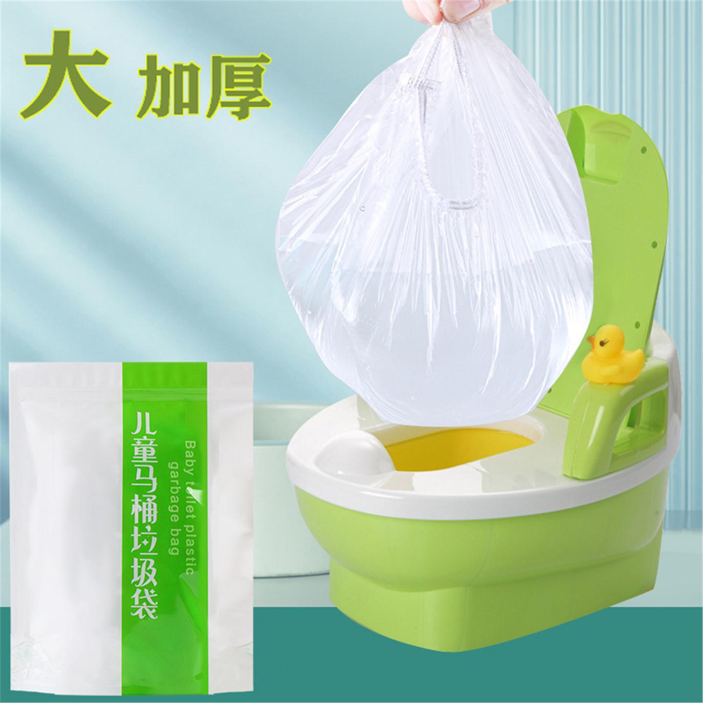 马桶儿童加厚婴一次性可套