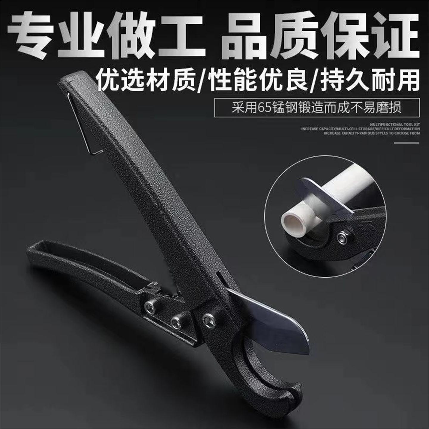 软管剪片厂刀铝塑32pr钢快