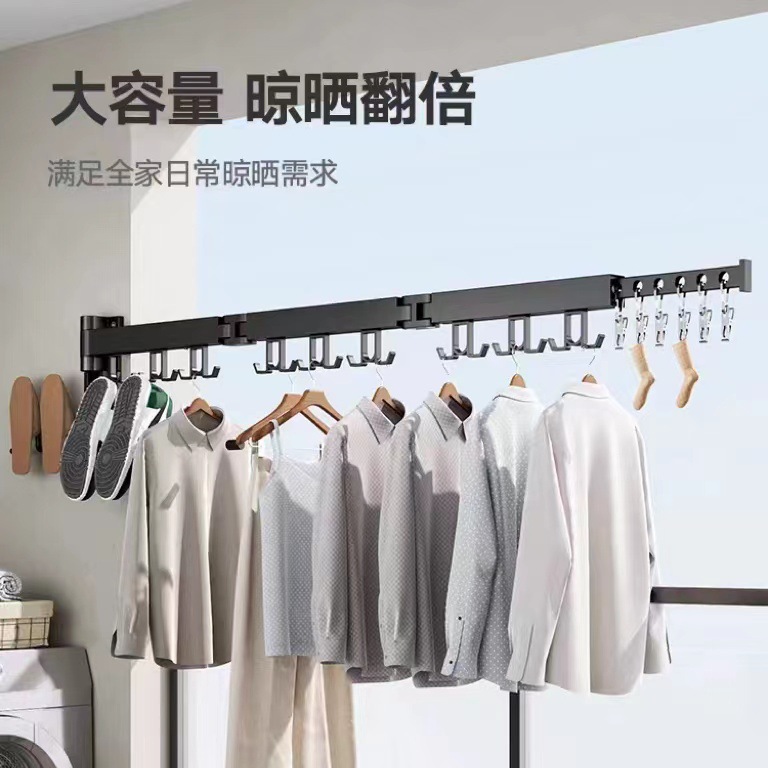 壁挂折叠晾衣架免打孔室内飘窗阳台隐形多功能伸缩晾衣杆晒鞋架