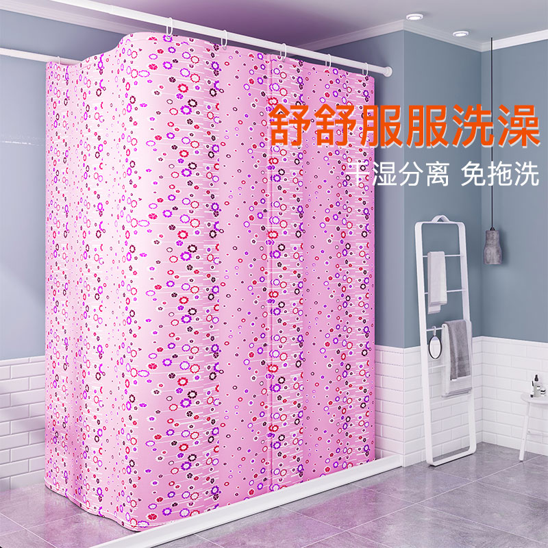 长方形浴罩浴帐加厚防寒保温保暖宝宝成人洗澡浴帘 五拉链 重禄邦