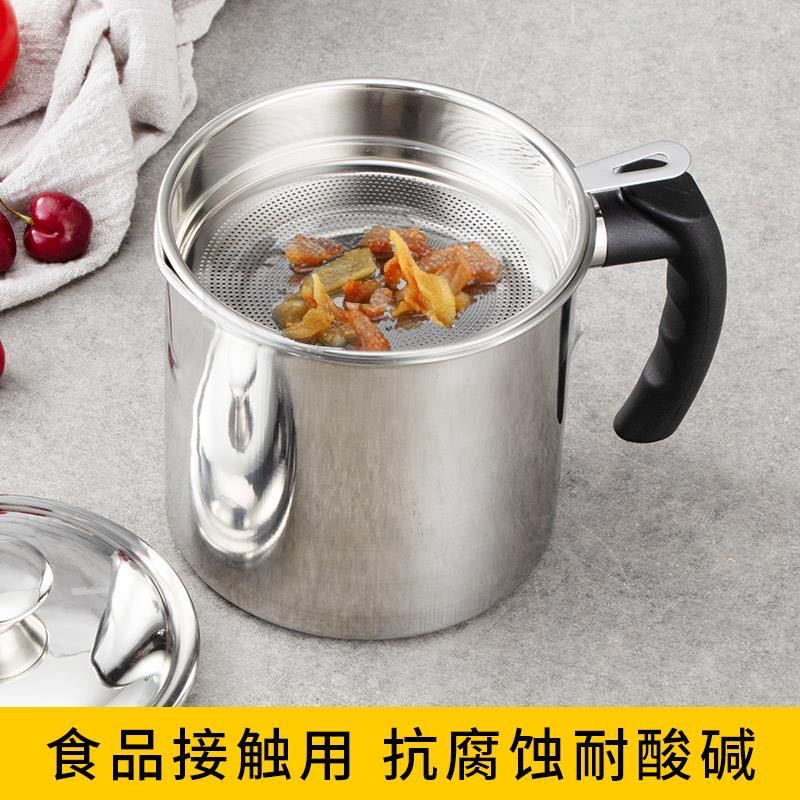 304不锈钢滤油壶家用过滤油瓶大容量油罐厨房用品调味储猪油神器