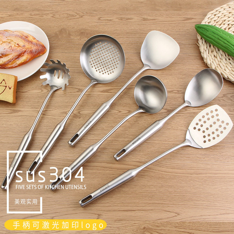 不锈钢厨具304 火锅套装家用锅铲厨房烹饪勺铲六件套源头厂家直销