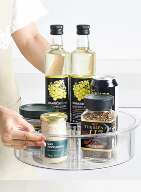 Lasy Susan可旋转整理盒置物架桌面化妆品收纳盒厨房收纳盒收纳架