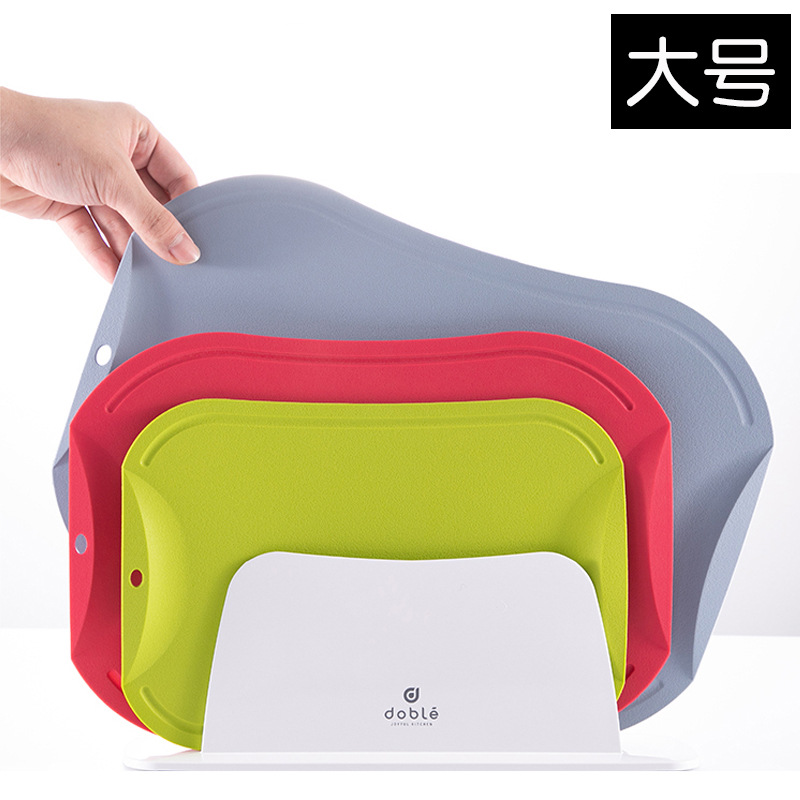 韩国进口彩色TPU软菜板切菜可弯曲菜板水果砧板耐高温易清洗 大号