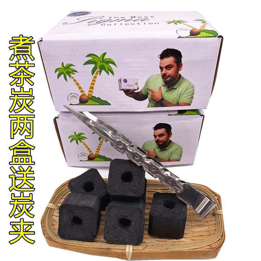 室内煮茶炭烧水煮水户外烧烤乌榄炭橄榄炭功夫茶道碳耐碳烧木炭