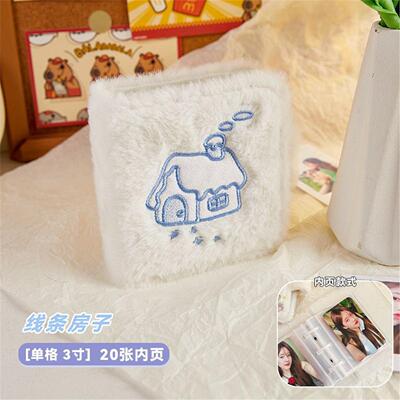 3拍四收纳卡册小活页立得