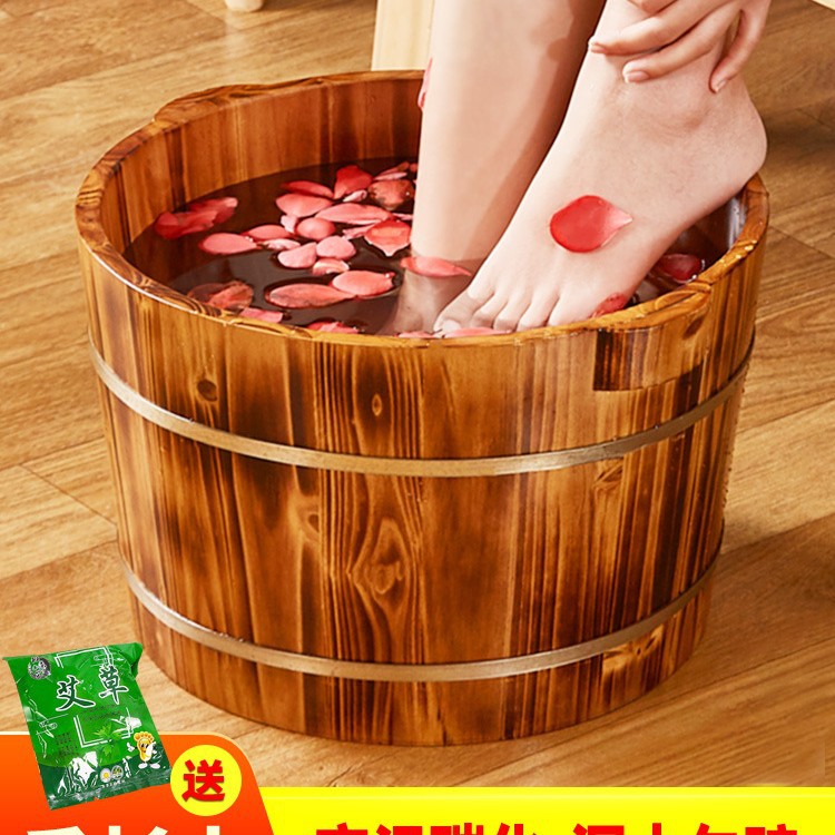 泡脚桶家用洗脚桶泡脚盆泡脚木桶洗脚木盆木质足浴桶过小腿洗脚盆
