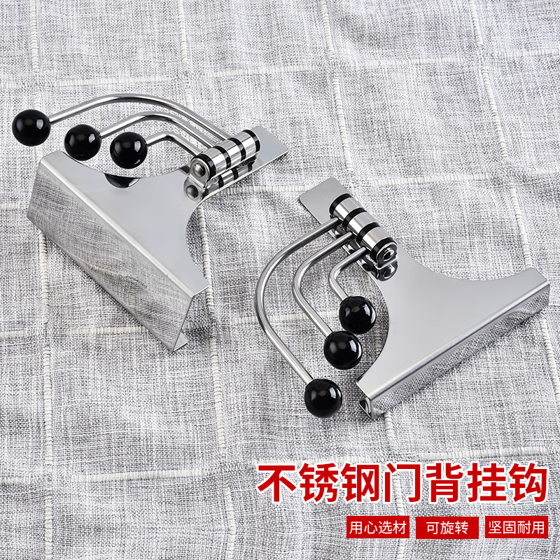 亚钢门背挂dorh 多用帽挂架无免门马逊不锈钩o ook途衣痕钉后挂钩