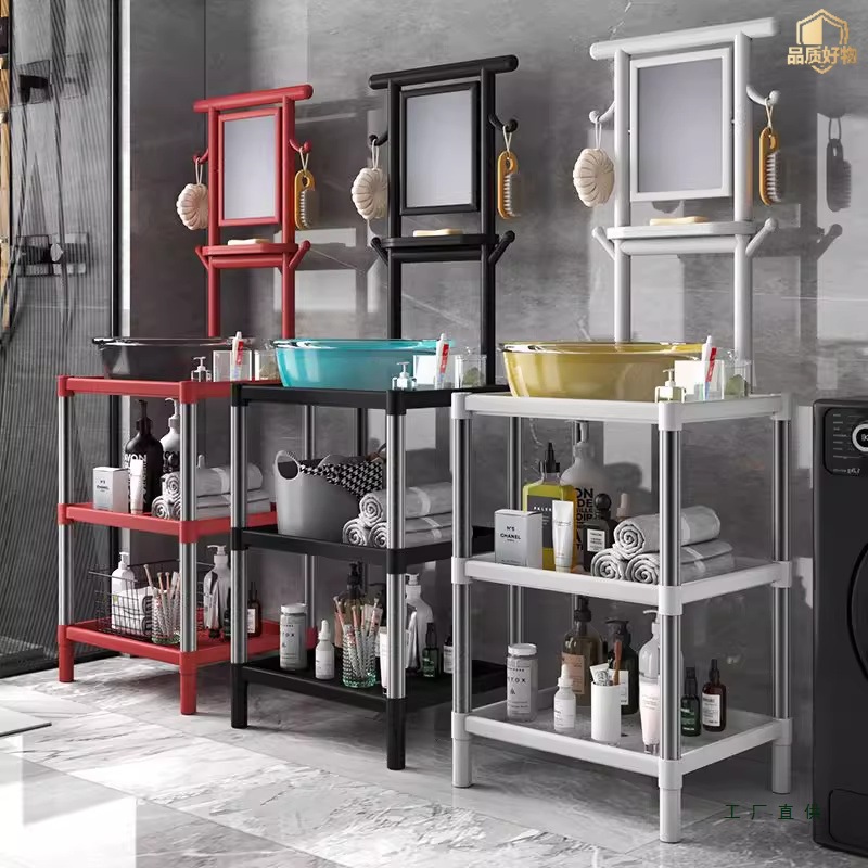 洗脸盆架子落地家用农村老式带镜子宿舍出租屋卫生间不锈钢置物架