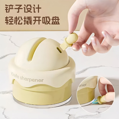 家用菜刀工具简便磨剪快速