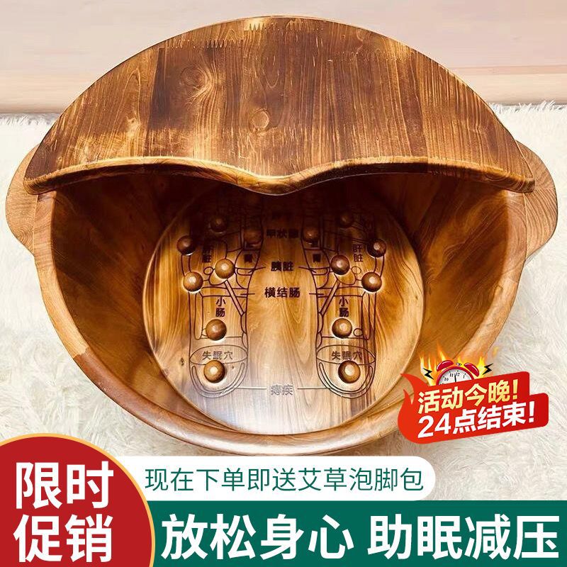香柏木泡脚桶带盖泡脚桶足浴盆厂家直销木桶泡脚家用高深桶洗脚桶