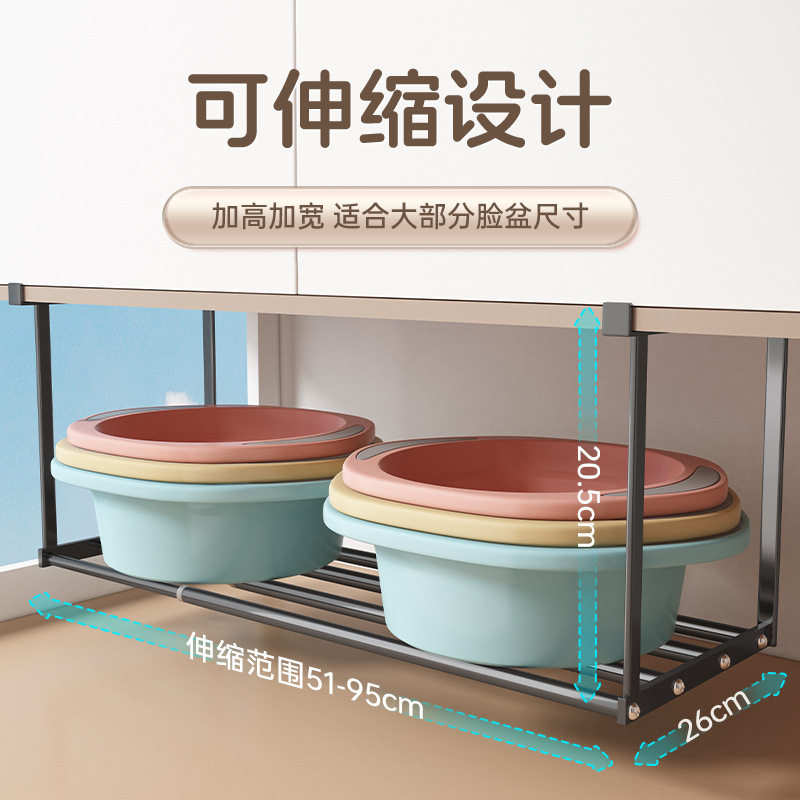 脸盆架收纳架免打孔壁挂式可伸缩脸盆置物架浴室洗手间收纳沥水架