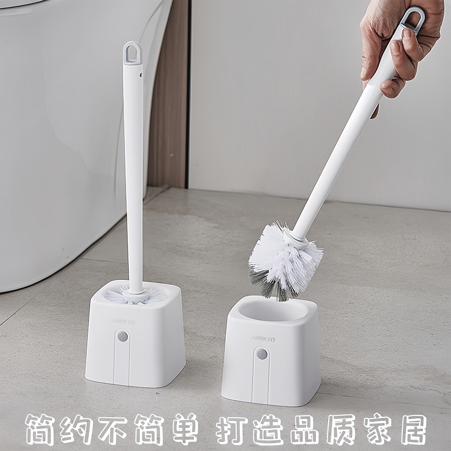 长柄家用厕所蹲坑死角壁挂刷子无清洁马桶刷套装蹲软毛卫生间便器