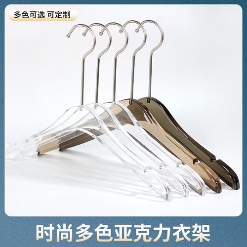 亚克力透明衣撑水晶衣挂裤夹裤架女装灰色婚纱一体衣架衣架服装店
