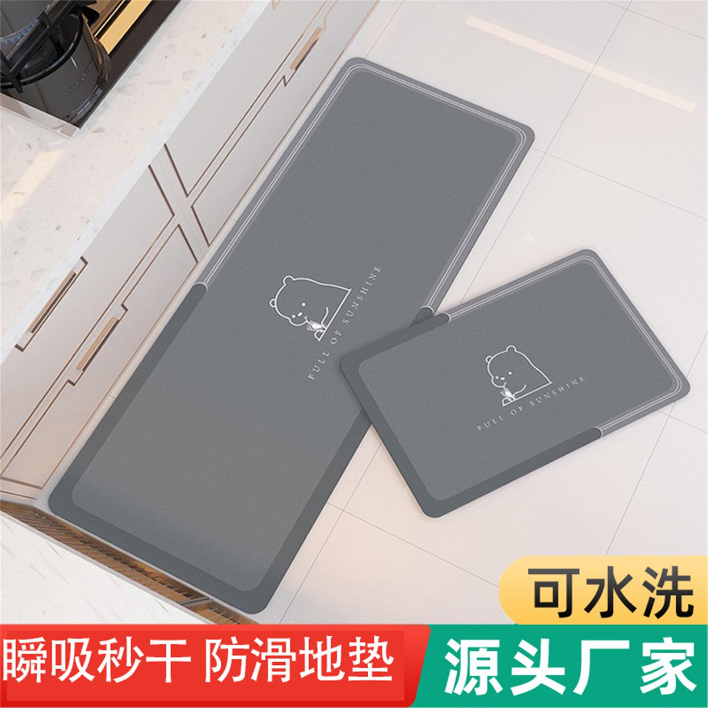 垫脚清洁可门口吸水擦洗现