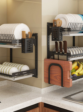 免打孔厨房置物架黑色不锈钢刀筷沥水碗架免钉晾放碗碟壁挂收纳架