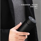 闪电仓不锈钢保温杯316智能水杯男女士茶水分离高颜值礼