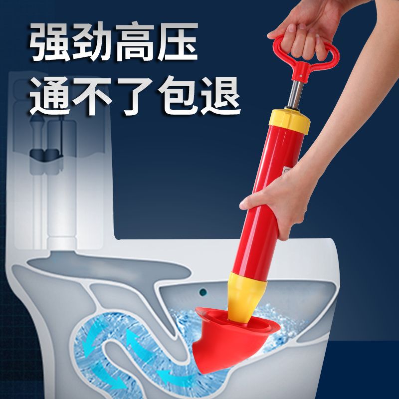 通马桶疏通器厕所工具皮揣搋子吸通下水道一炮水拔子抽子