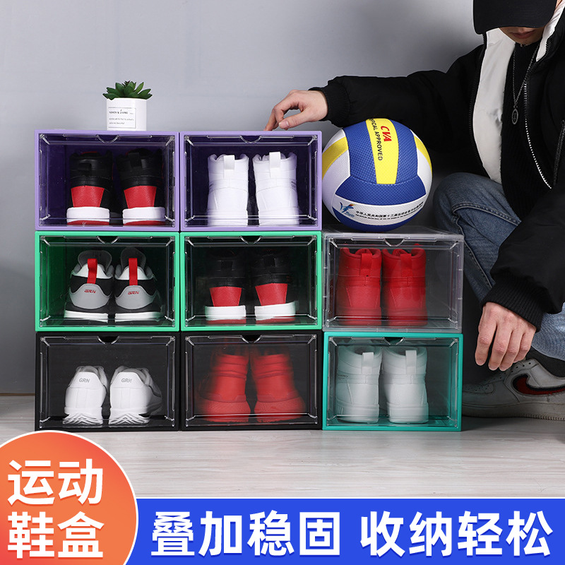 透明亚克力鞋盒磁吸高帮aj蓝球鞋展示盒透明收纳架塑料硬壳鞋盒