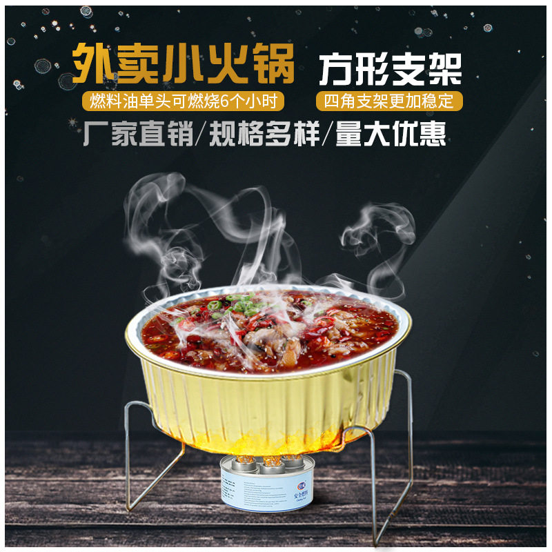 一次性铝箔餐盒锡纸烤鱼打包盒外卖可加热商用长方形烧烤串锡箔碗