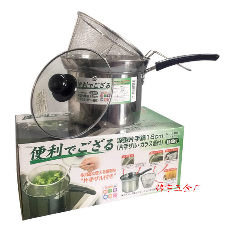 不锈钢18cm日式平底锅 汤锅 煮奶瓶米糊面条锅 电木手柄过滤网