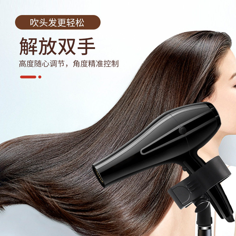 加粗杆风筒电吹风架子懒人落地立式伸缩升降吹头发神器吹风机支架
