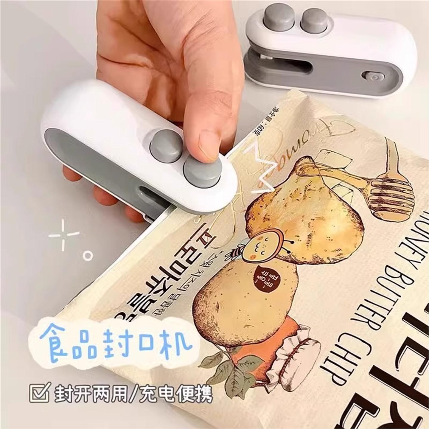 封口机塑料袋密零食便携品