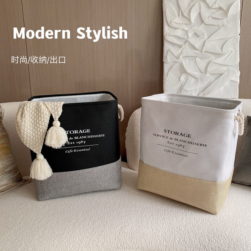 棉麻布艺收纳篮家用脏衣服收纳筐玩具置物篮脏衣篮多功能透气