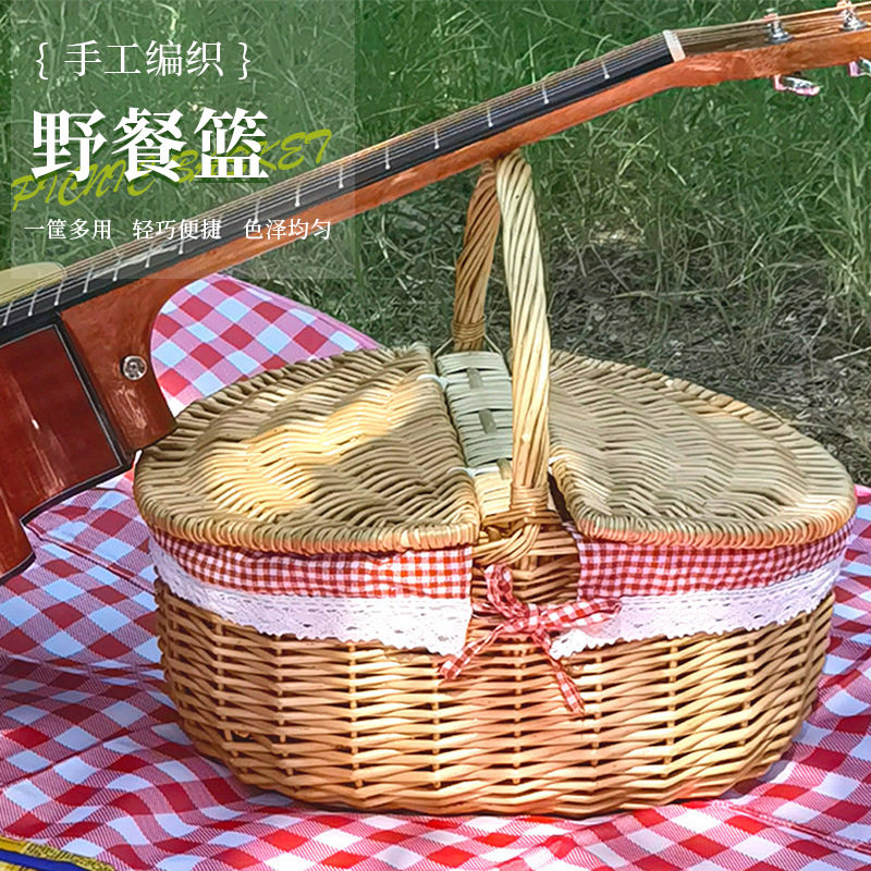 野餐篮子藤编柳编大号带盖零食收纳筐水果篮户外手提篮编织小花篮
