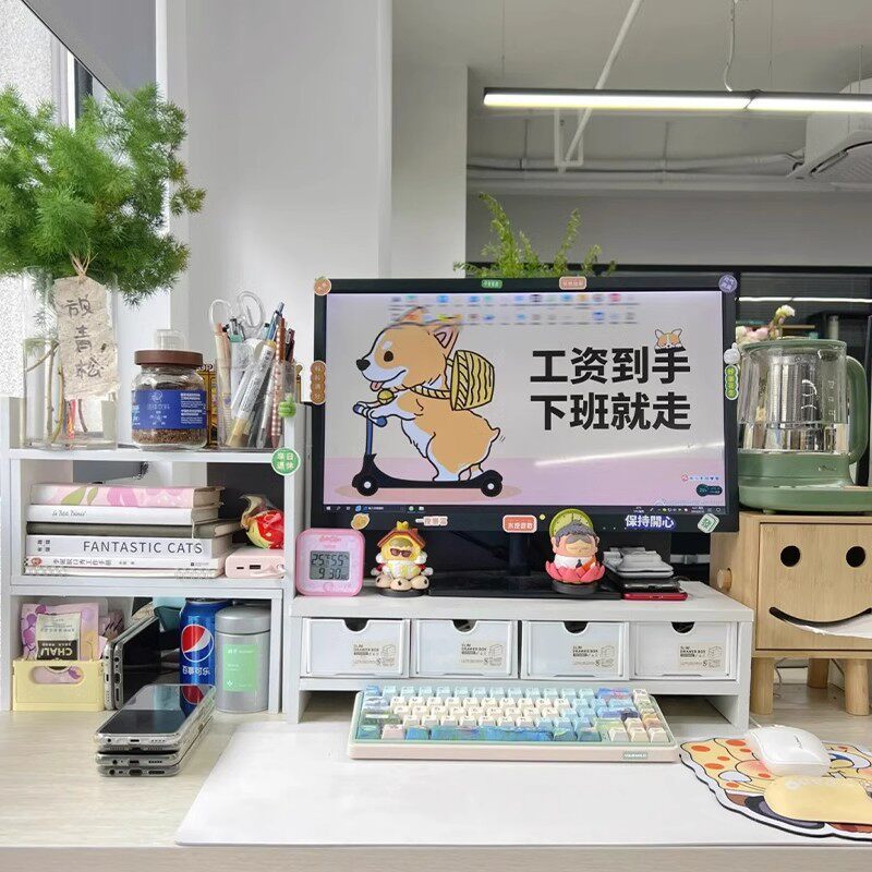 白色电脑架显示器托架垫高底座台式支架桌面收纳办公桌置物架