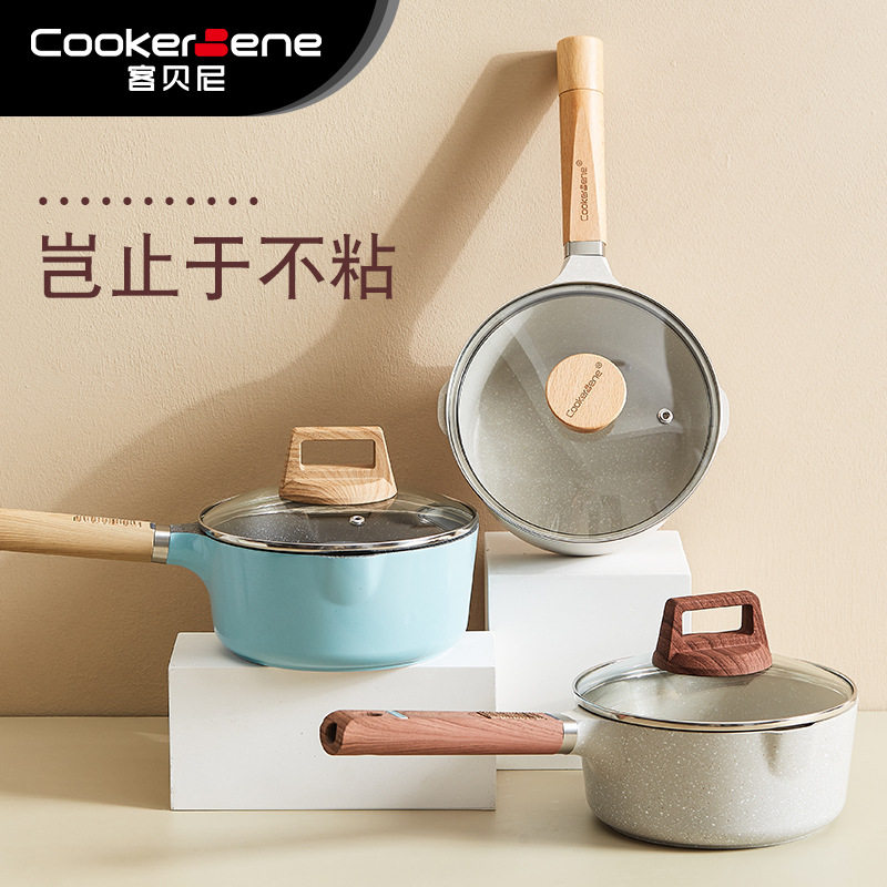 厂家直销宝宝辅食锅可爱汤锅套装儿童奶锅泡面锅麦饭石不粘锅