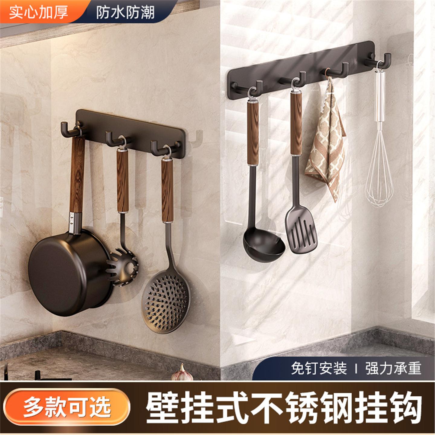 无痕不锈钢式粘钩连排强力