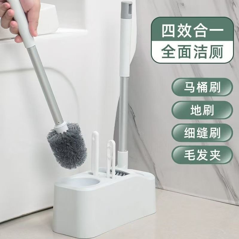 厕所马桶刷刷子壁挂式家用卫生间死角清洁洗手间神器套装软毛
