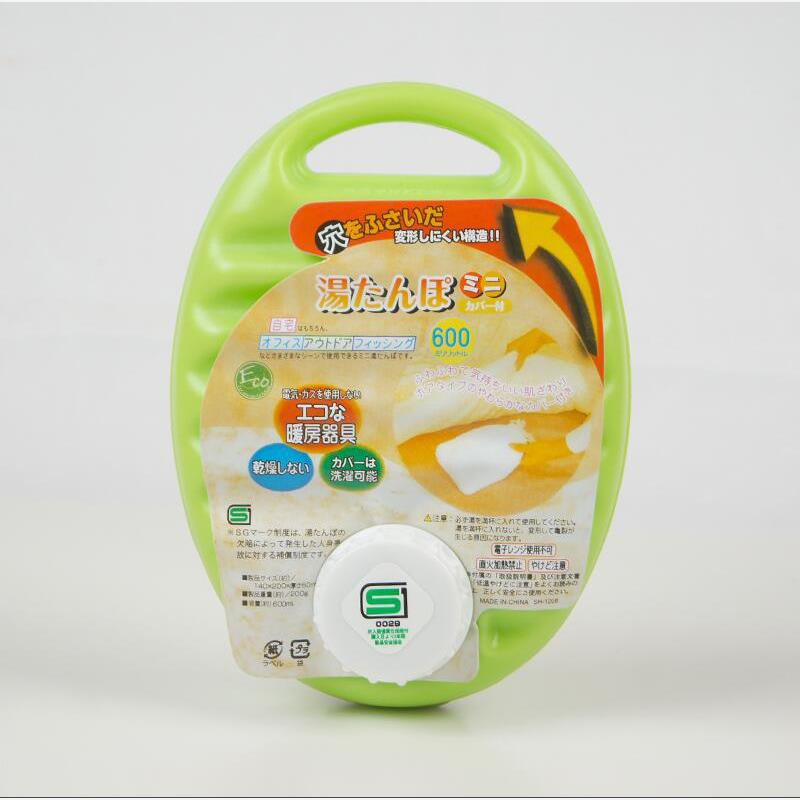 2021新款注水式汤婆子热水袋壶暖手宝绿色环保抗压防爆600ML