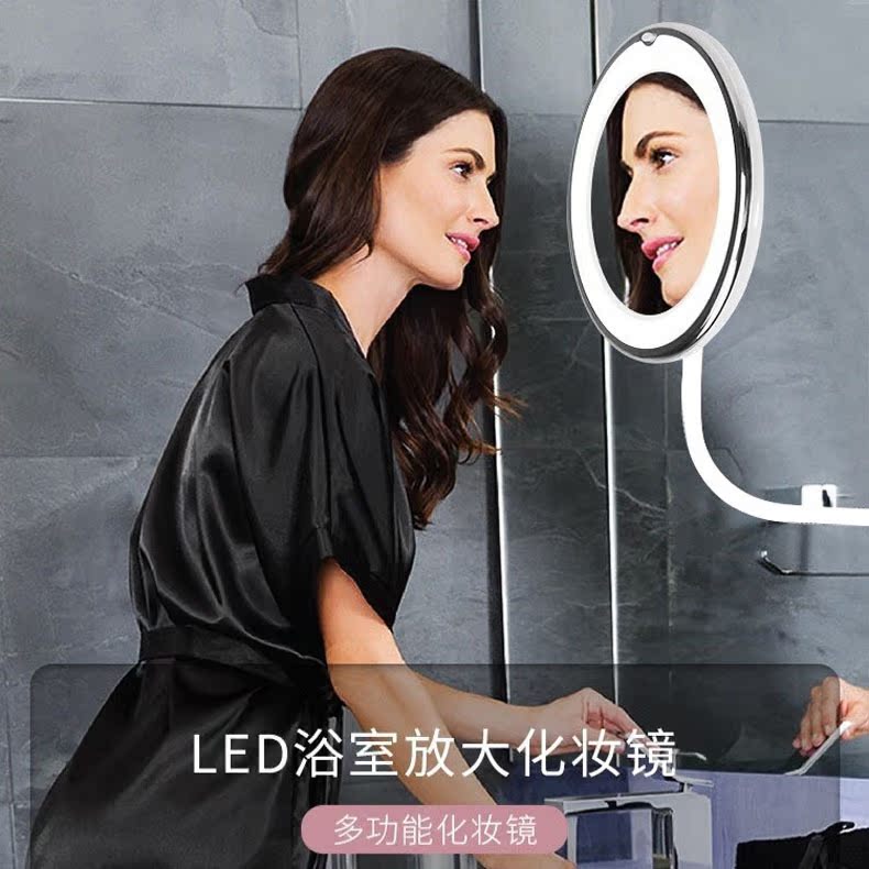 创意卡通萌宠吸盘式化妆镜台灯 LED带灯台式梳妆镜子新款化妆镜