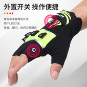 LED骑行手套露指户外运动照明手套防滑夜光手套半指钓鱼手套