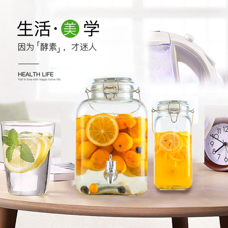 日式泡酒玻璃瓶子杨梅青梅李子小酒瓶专用带龙头密封罐酿酒坛子