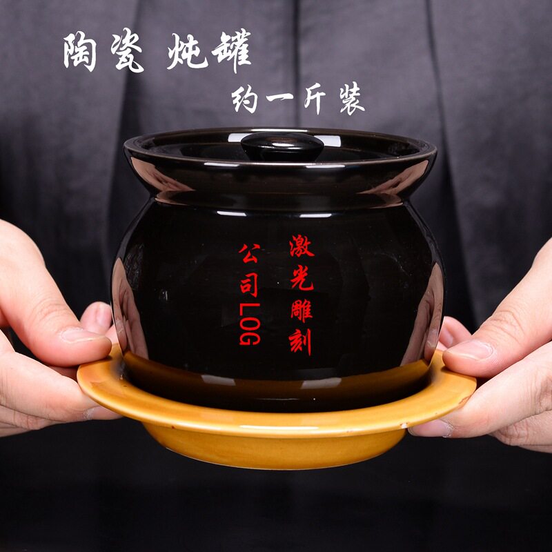 陶瓷炖盅炖罐隔水盅沙县小吃瓦罐佛跳墙大小蒸锅砂锅餐饮酒店用具