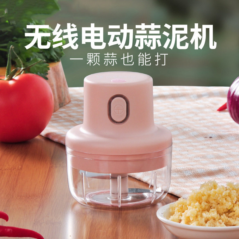 家用蒜泥机宝宝婴儿辅食料理机绞肉机无线电动捣蒜器厨房跨境热卖