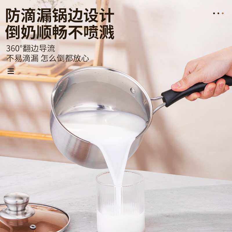 加厚韩式不锈钢锅奶锅无磁面条锅单柄小锅实用礼品锅具热奶锅