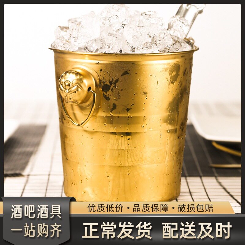 金色加厚虎头不锈钢冰桶酒吧ktv吐酒香槟冰镇啤酒红酒冰块冰筒桶