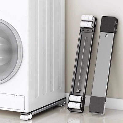 通用冰箱滚筒洗衣机底座 可调节移动支架 阳台置物架子 防锈托架