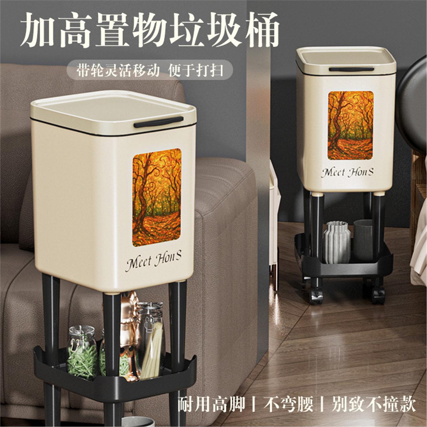 大容量轻奢客厅高颜值垃圾